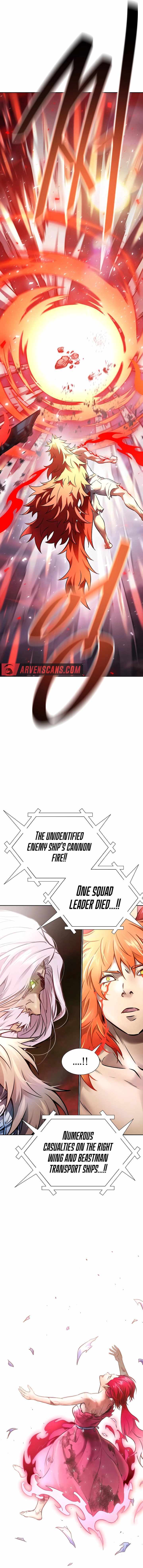 Tower of God Chapter 641 image 29